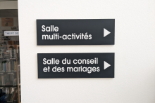 Panneau de la salle multi-activités